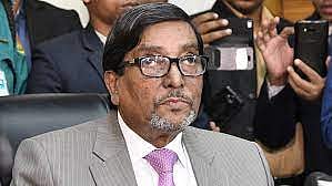 ফাইল ছবি