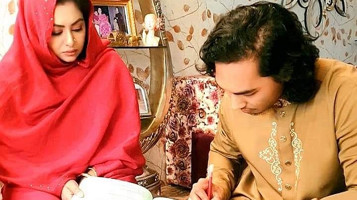 ছবি : সংগৃহীত