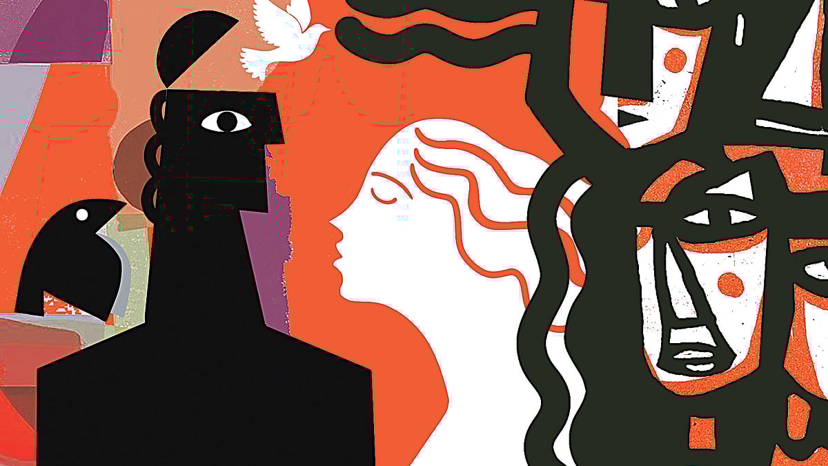 প্রতীকী ছবি