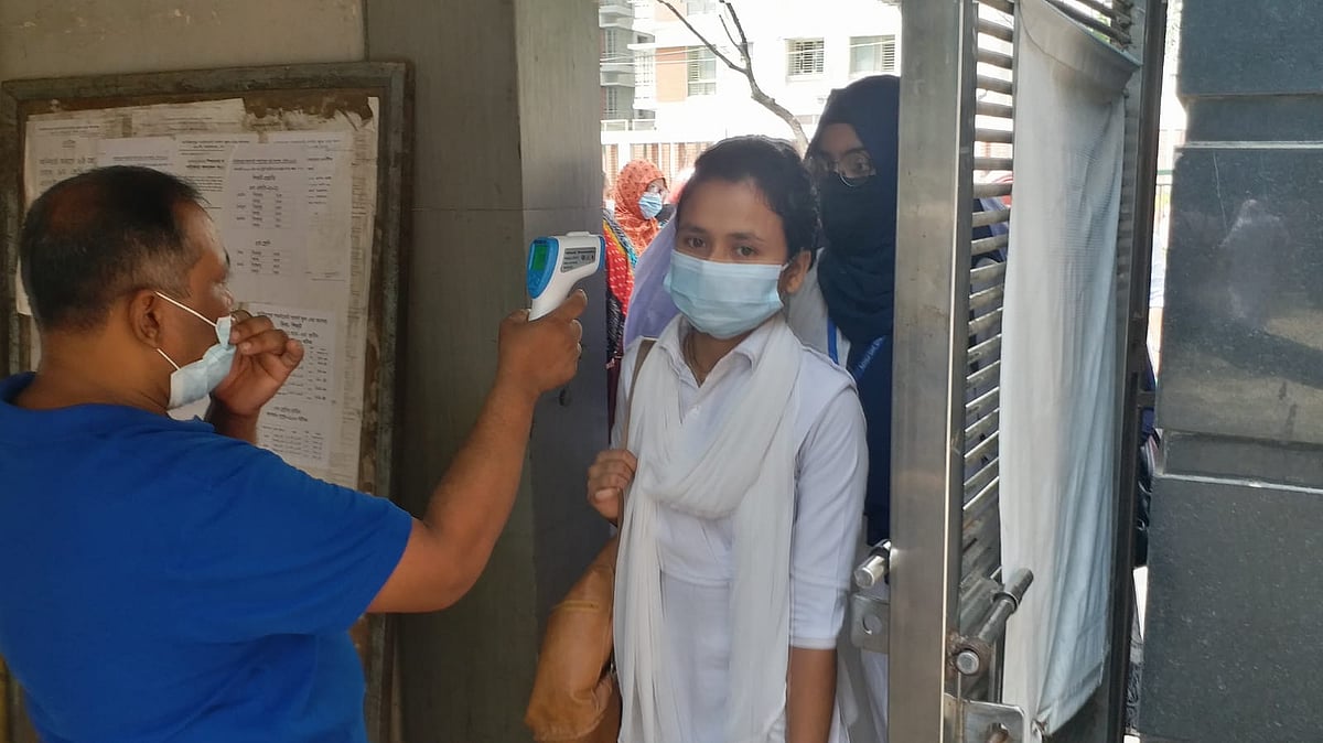 ছবি: মোশতাক আহমেদ