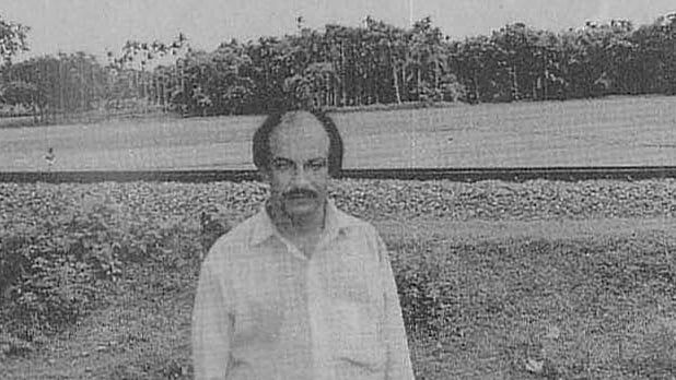 ছবি: সংগৃহীত 