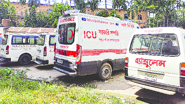 ছবি: প্রথম আলো