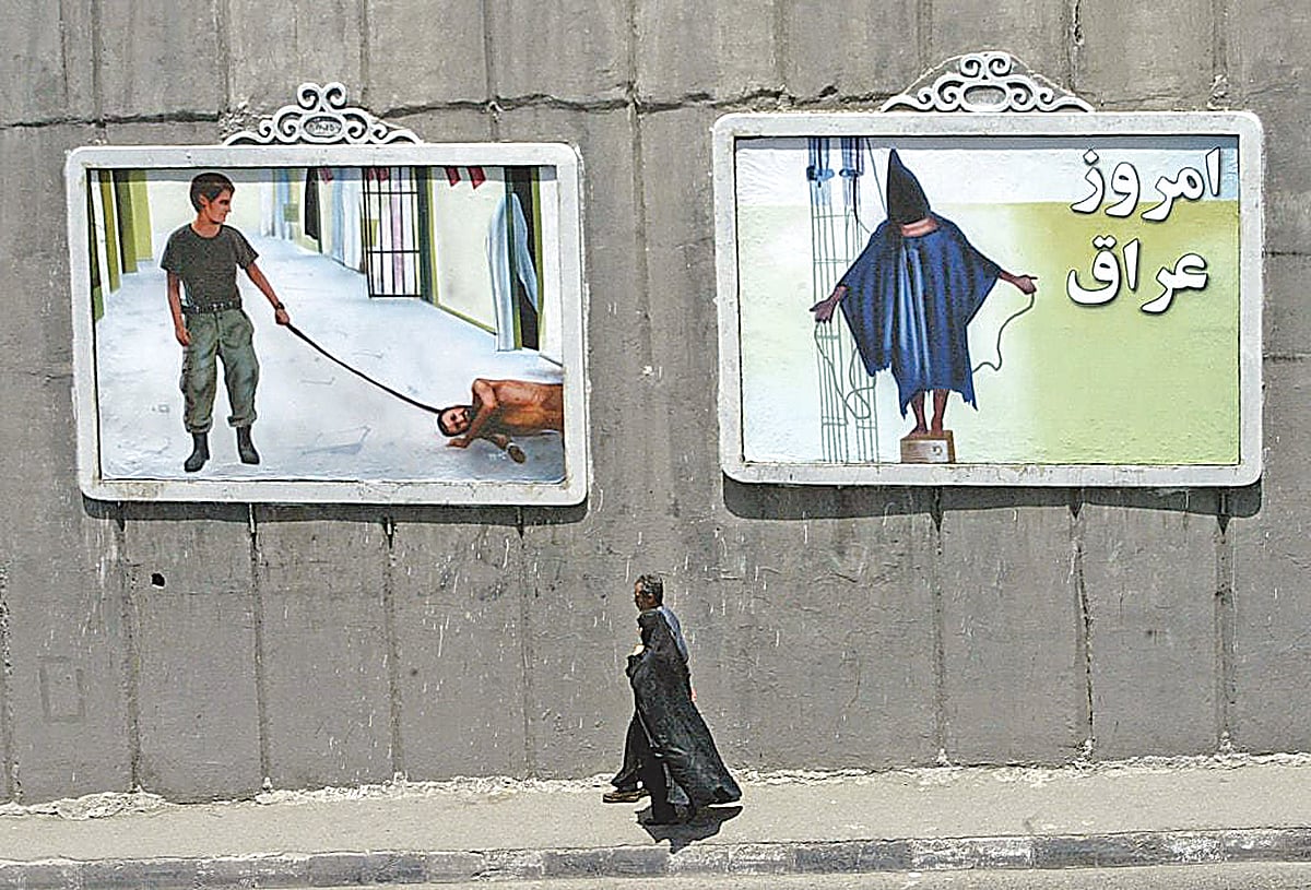 ফাইল ছবি: এএফপি