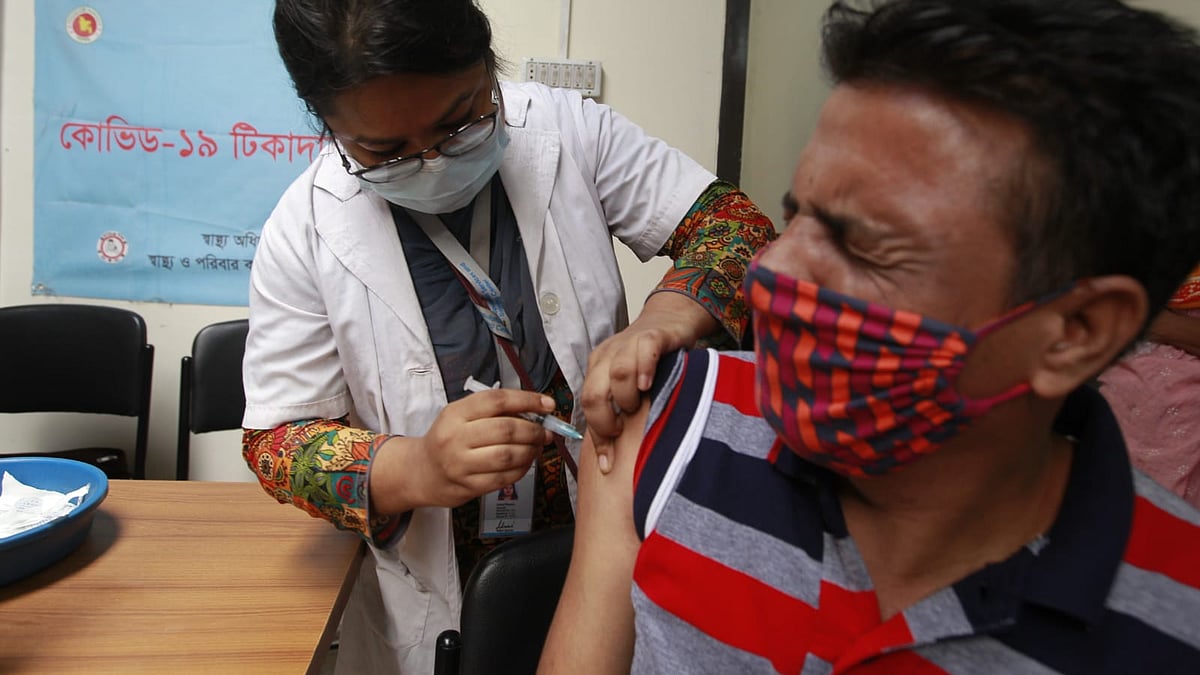 ফাইল ছবি