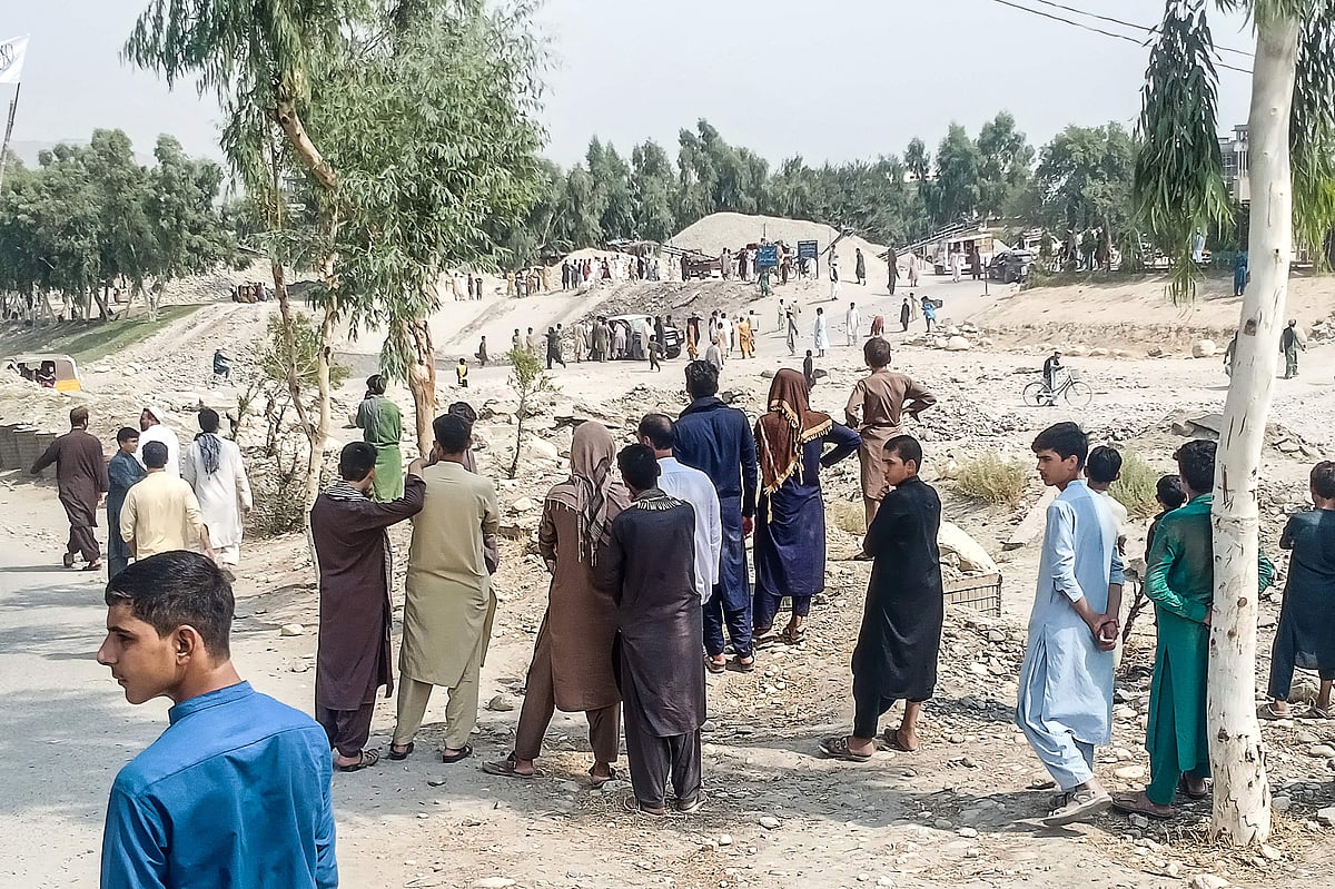 ছবি : এএফপি