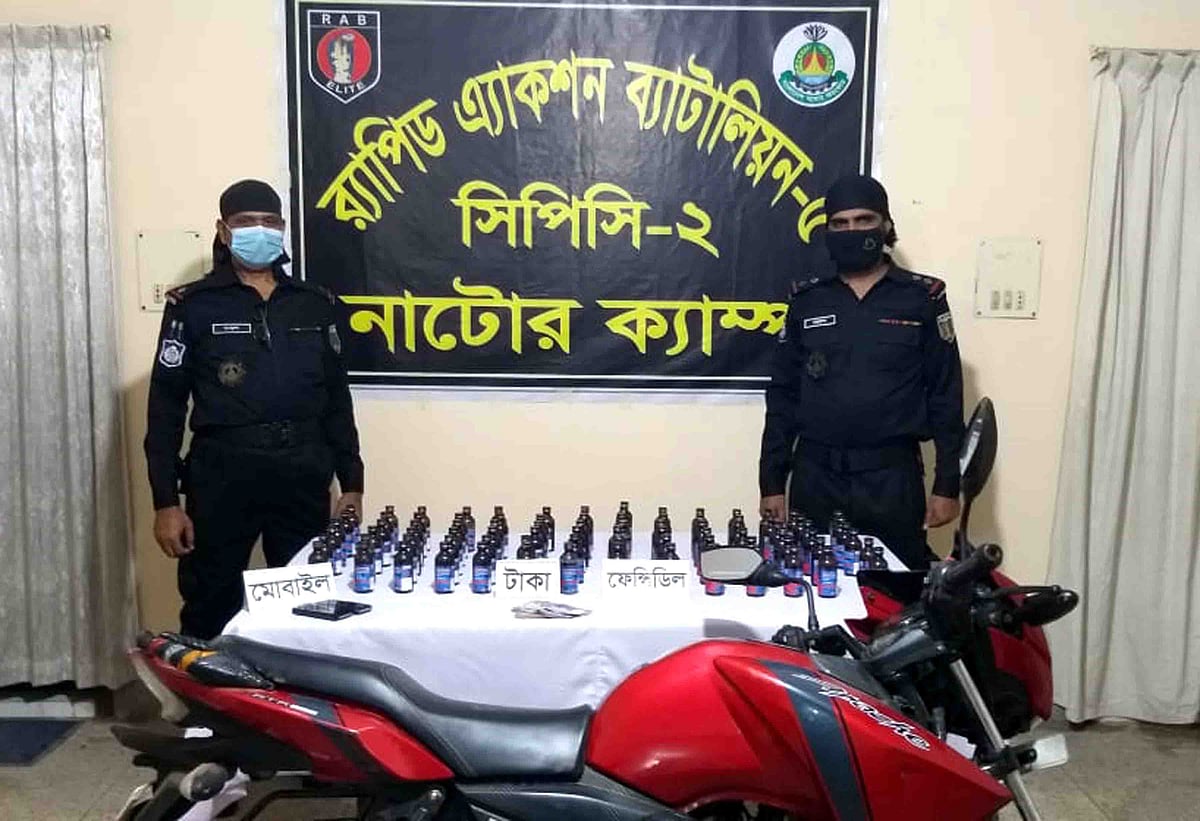 ছবি: প্রথম আলো 