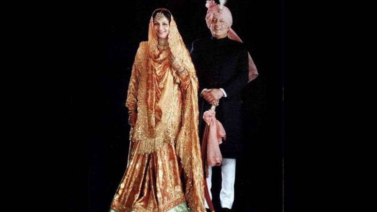 ইনস্টাগ্রাম