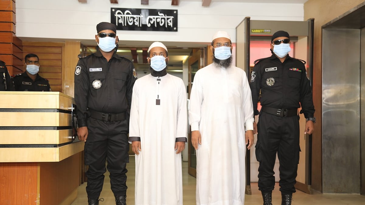 ফাইল ছবি