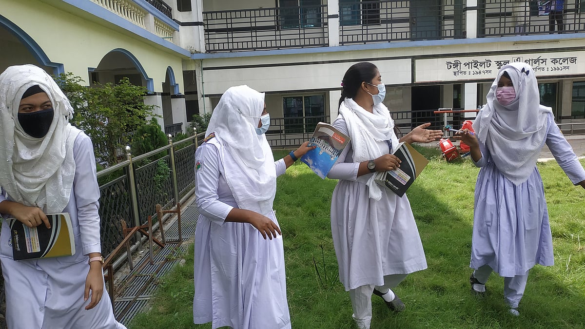 ছবি: আল-আমিন