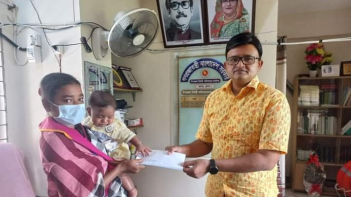 সংগৃহীত