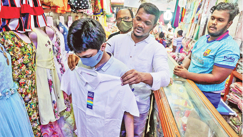 ছবি: দীপু মালাকার