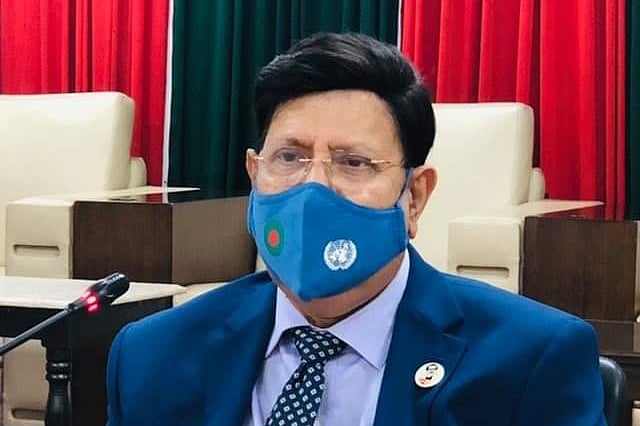 ফাইল ছবি 