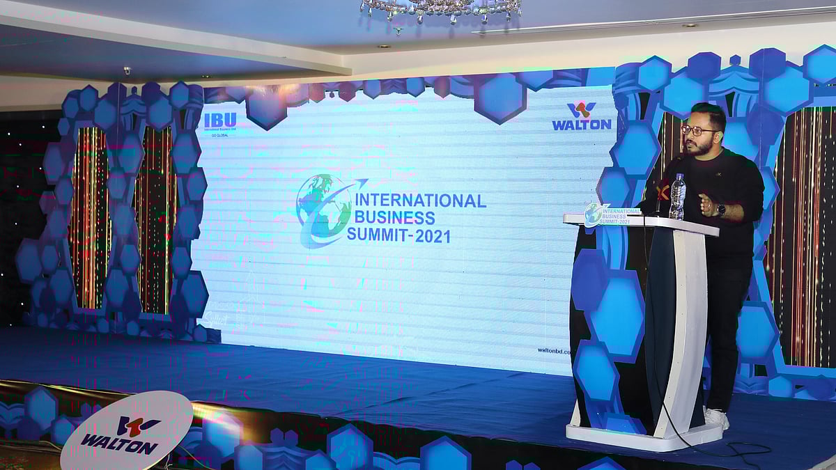  ছবি: বিজ্ঞপ্তি