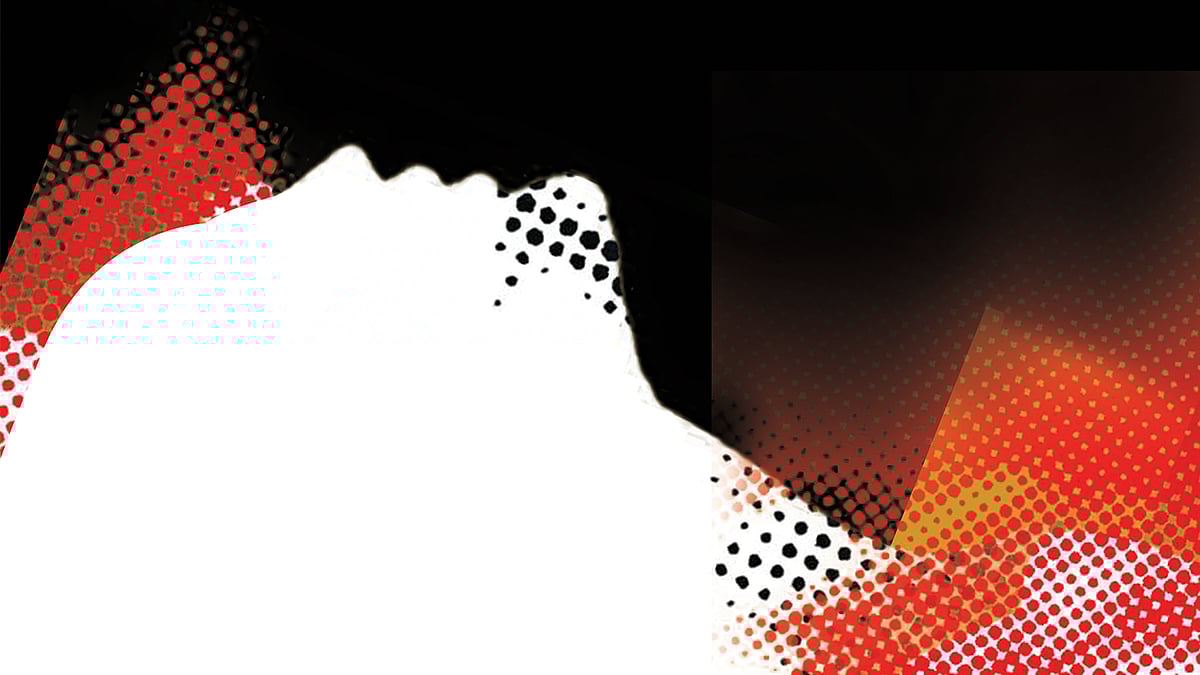 প্রতীকী ছবি