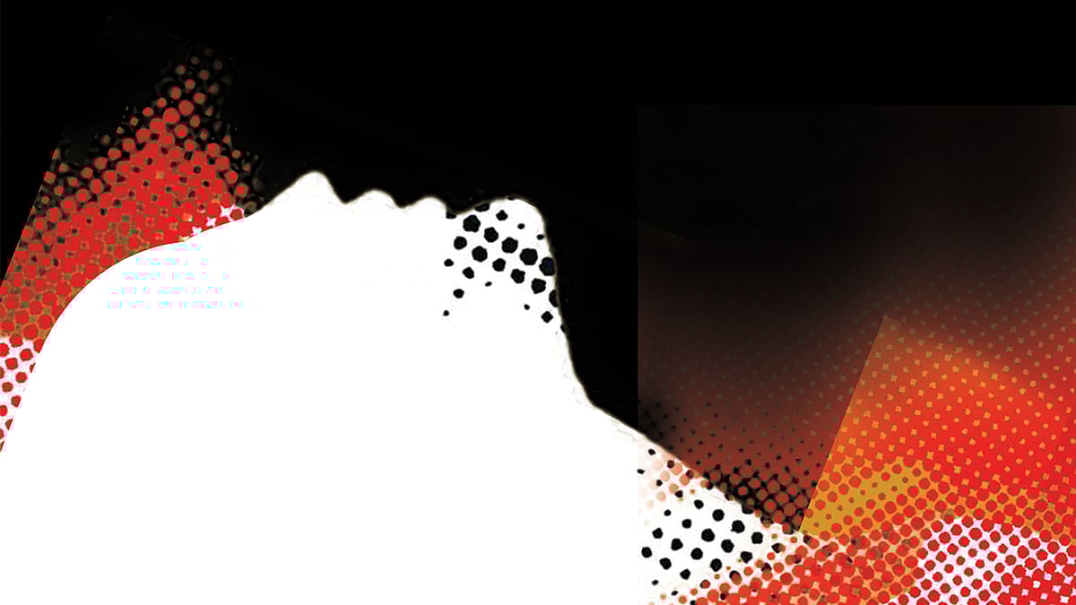 প্রতীকী ছবি।