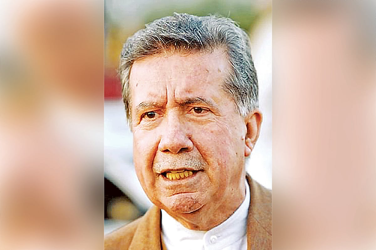 আফ্রাসিয়াব খটক