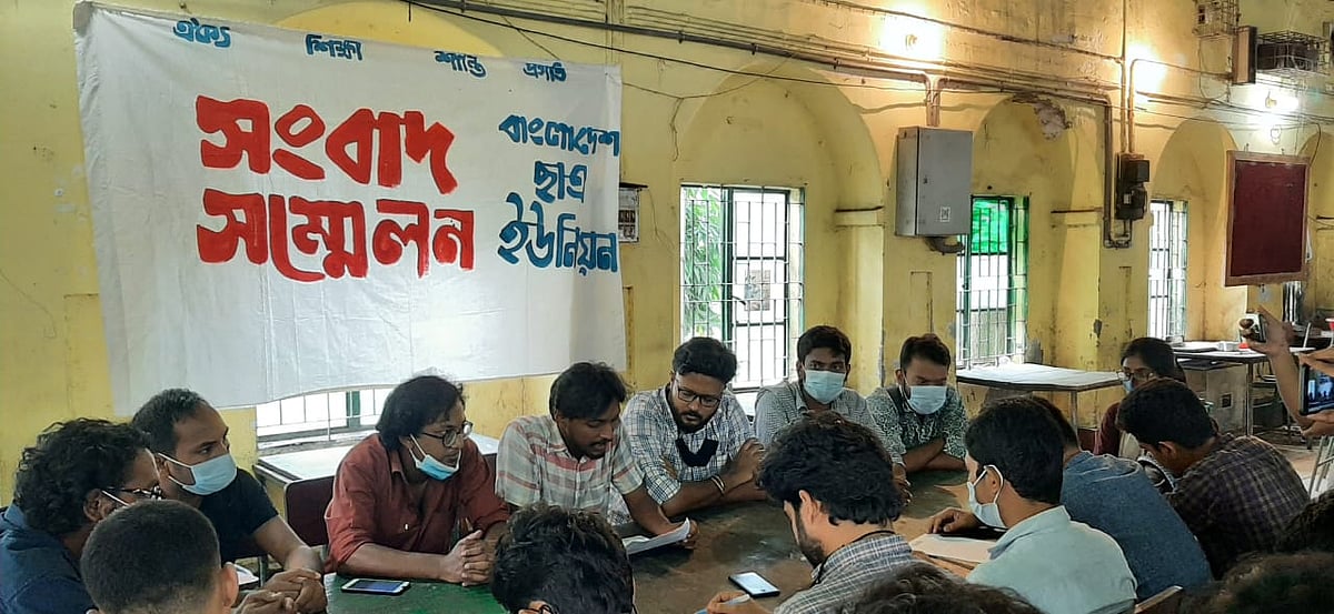 ছবি: প্রথম আলো৷