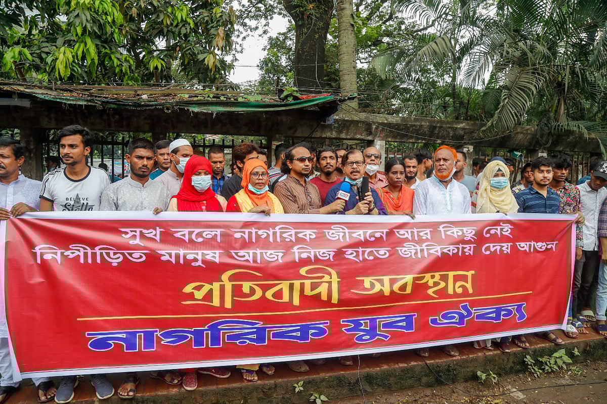 ছবি: প্রথম আলো