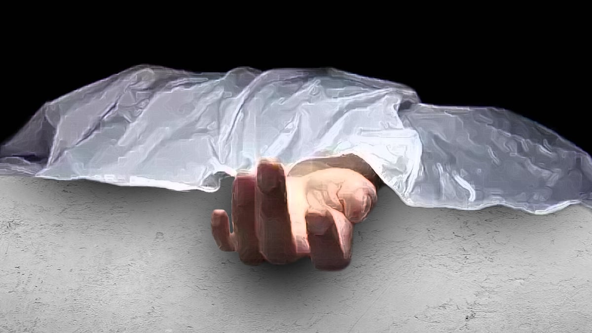 প্রতীকী ছবি 