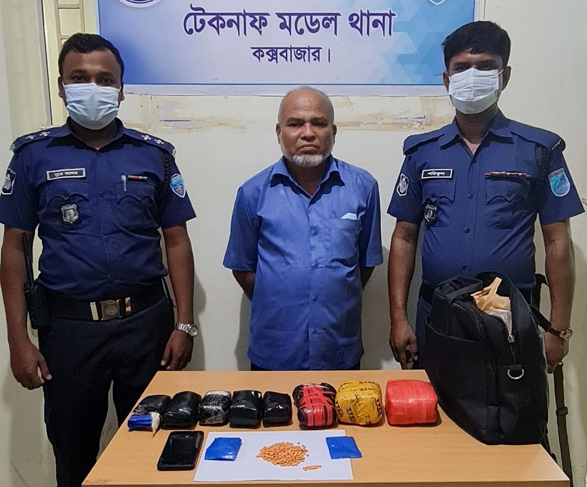 ছবি: প্রথম আলো 