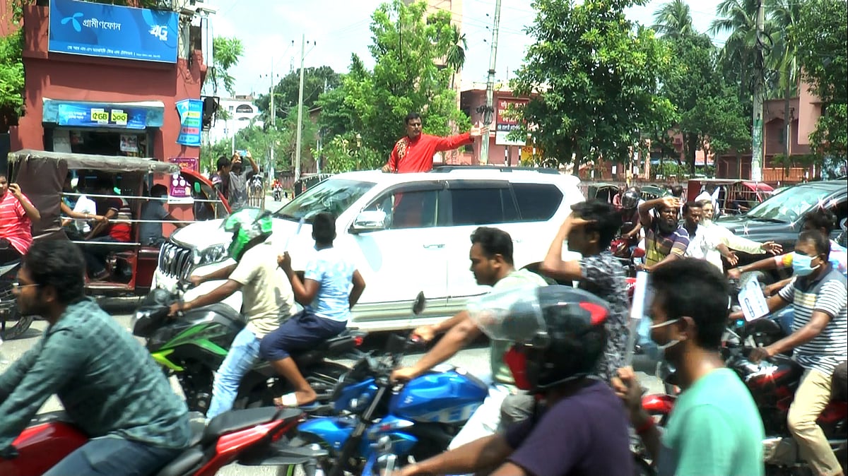 ছবি: সংগৃহীত