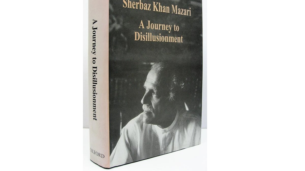 এ-জার্নি-টু-ডিসইলুশনমেন্ট-(অক্সফোর্ড-ইউনিভার্সিটি-প্রেস,-করাচি,-১৯৯৯)