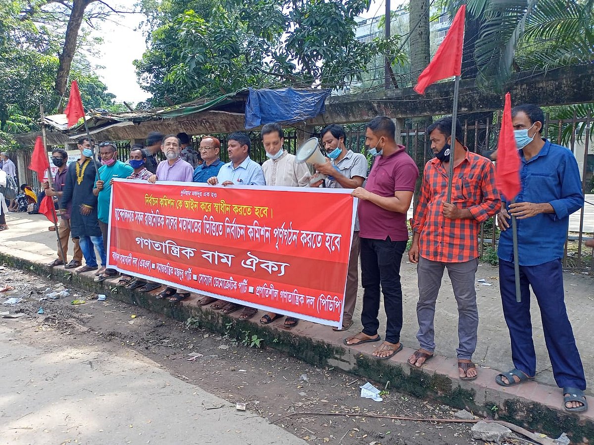 ছবি: প্রথম আলো