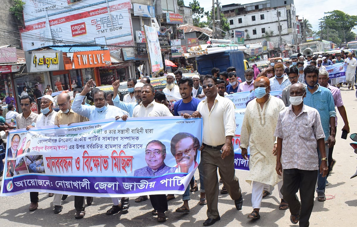 ছবি: প্রথম আলো