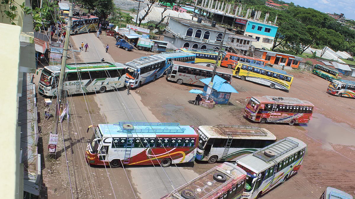 প্রথম আলো