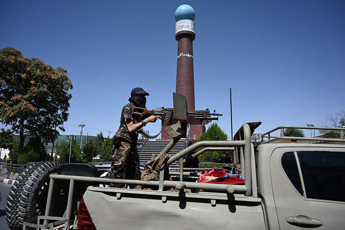 ছবি: এএফপি