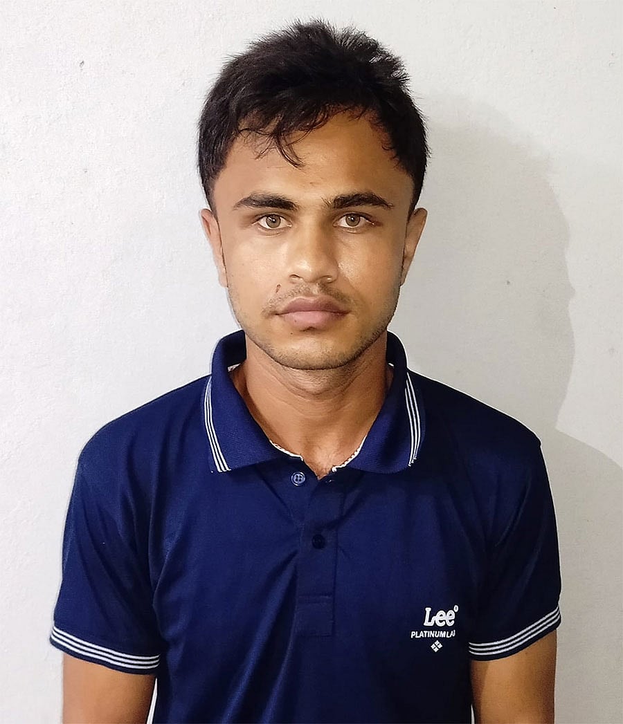 ছবি: সংগৃহীত