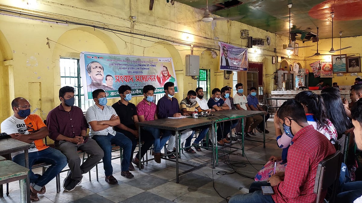 ছবি: প্রথম আলো