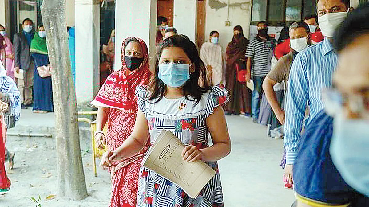 ফাইল ছবি