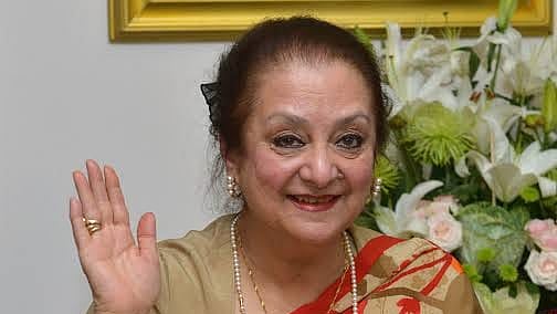 সায়রা বানু