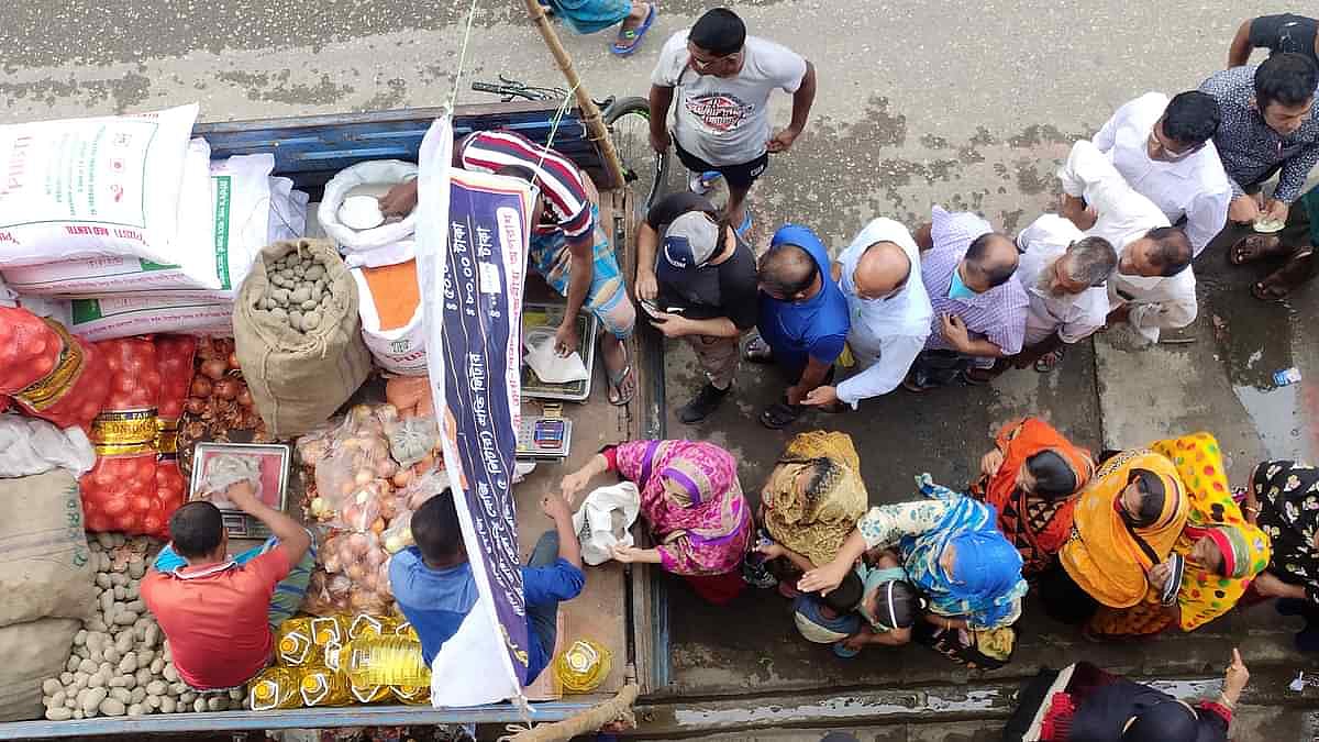 ফাইল ছবি