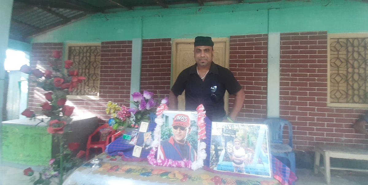 ছবি: সালেহ আহমদ