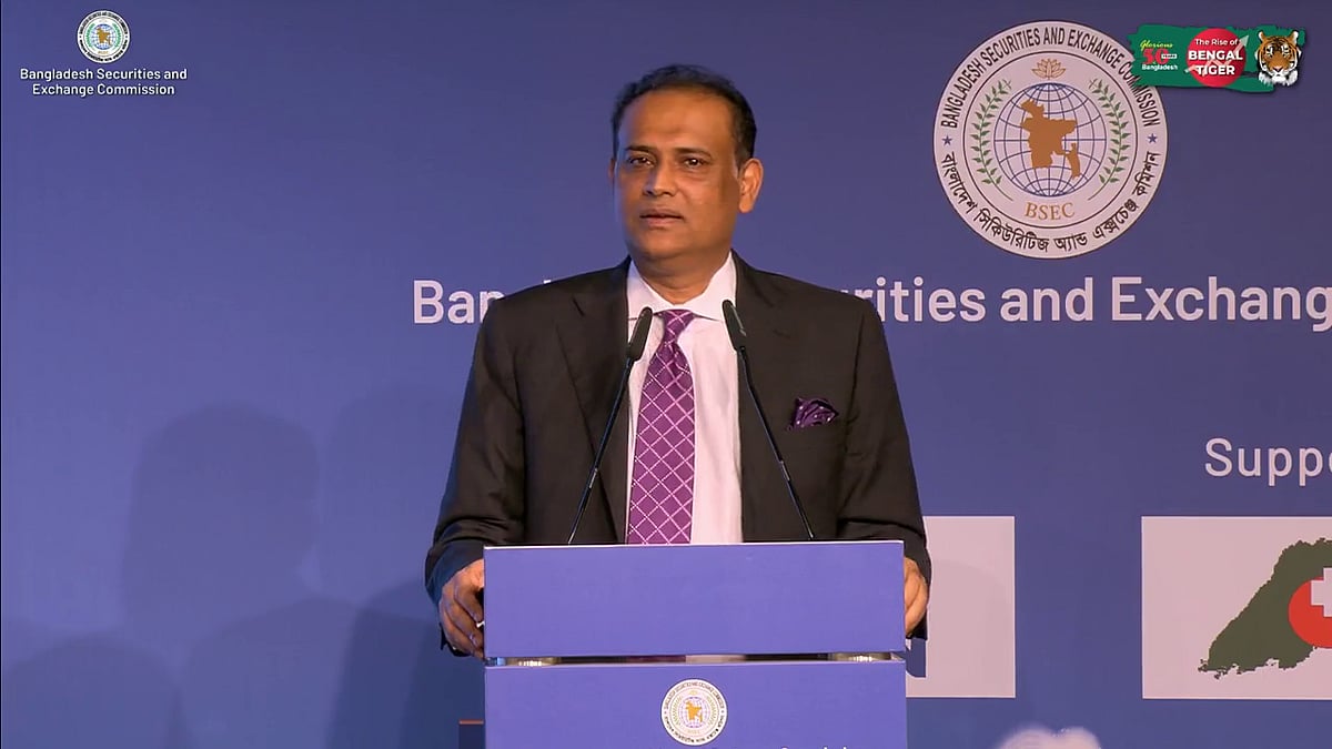 সাইফুজ্জামান চৌধুরী