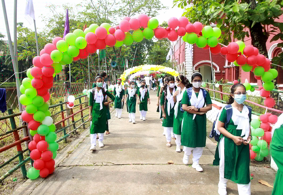 ছবি: আনোয়ার হোসেন