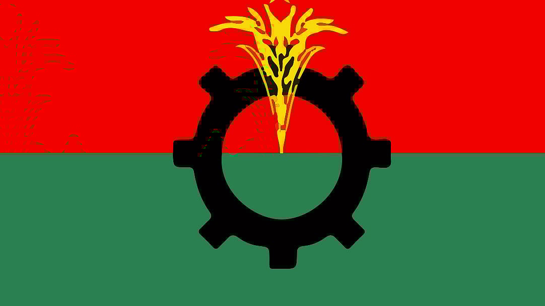 বিএনপি