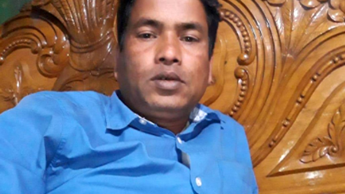 ছবি: সংগৃহীত