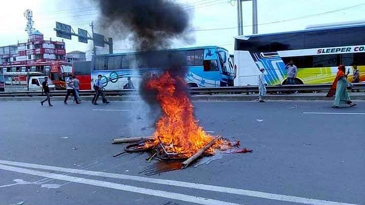 প্রথম আলো