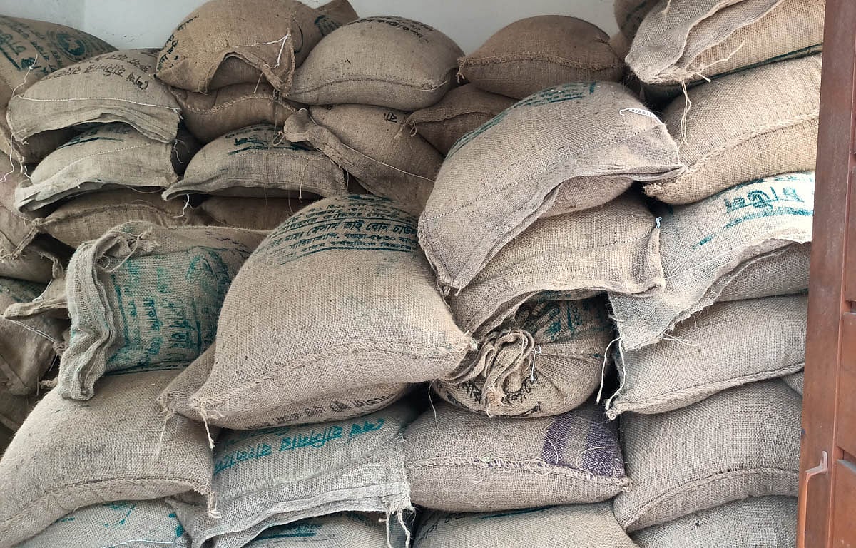 ফাইল ছবি