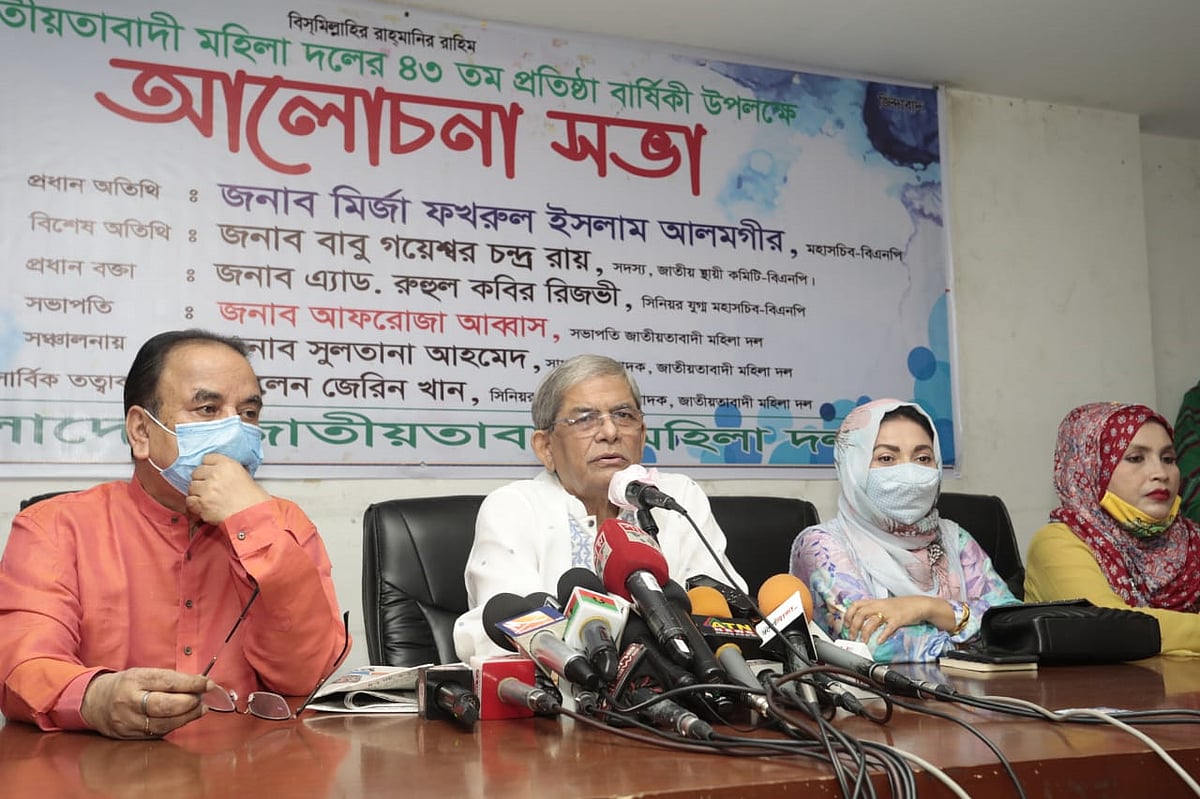 ছবি: দীপু মালাকার