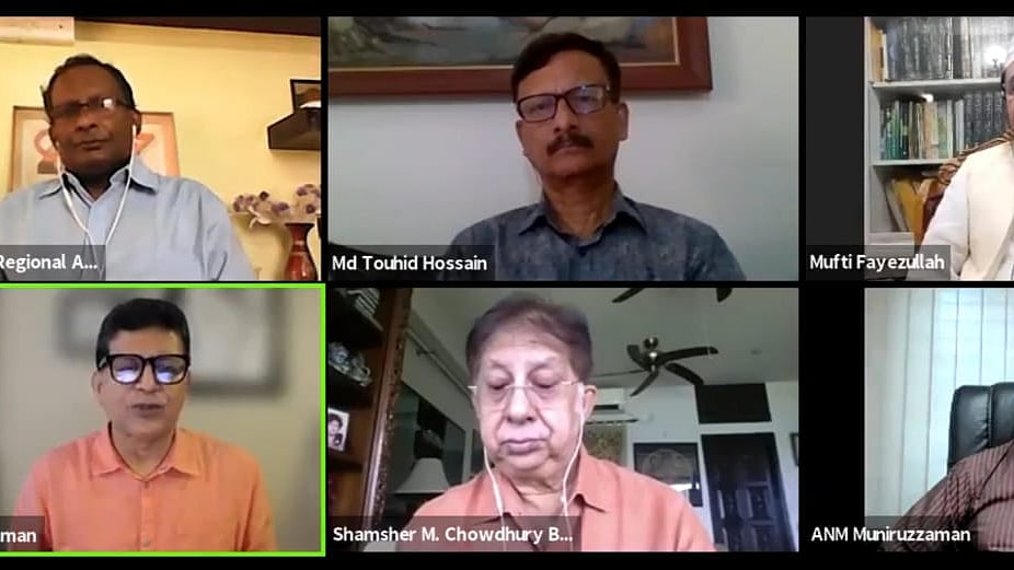 ছবি: সংগৃহীত