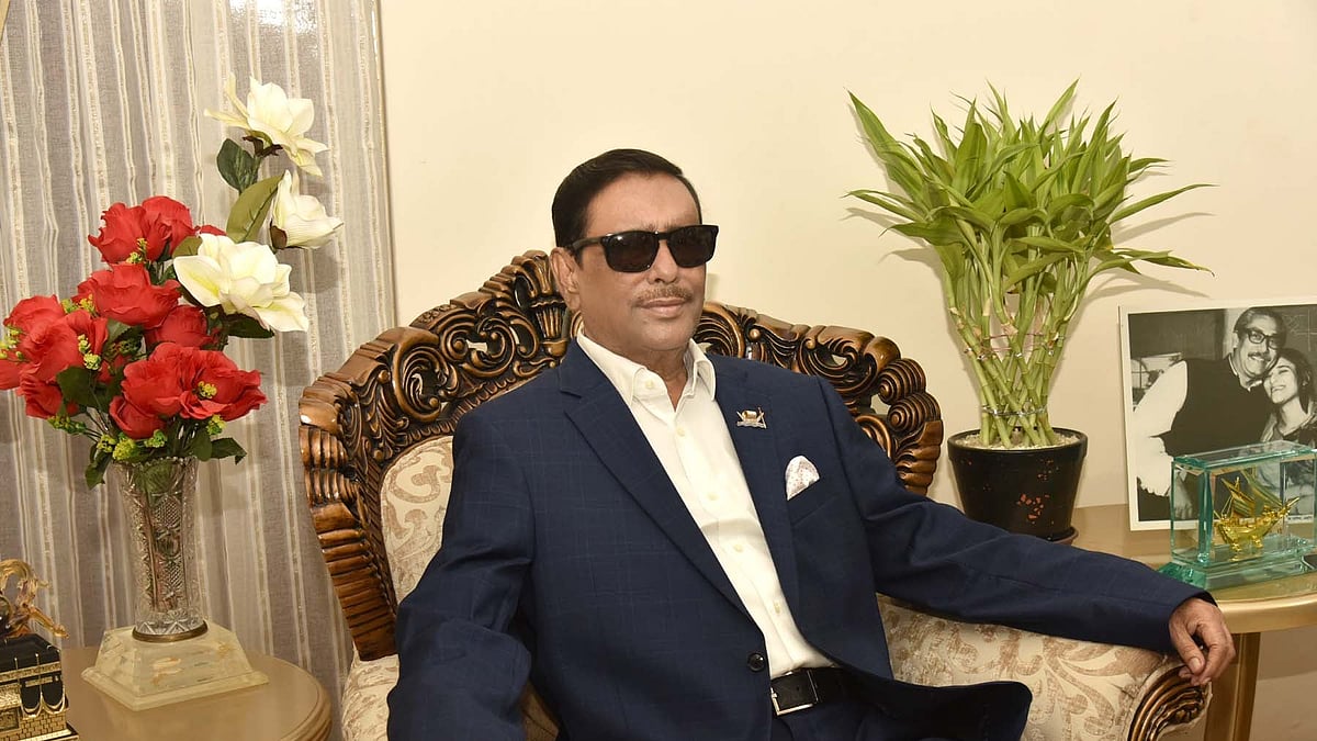 ছবি: ফেসবুক থেকে নেওয়া