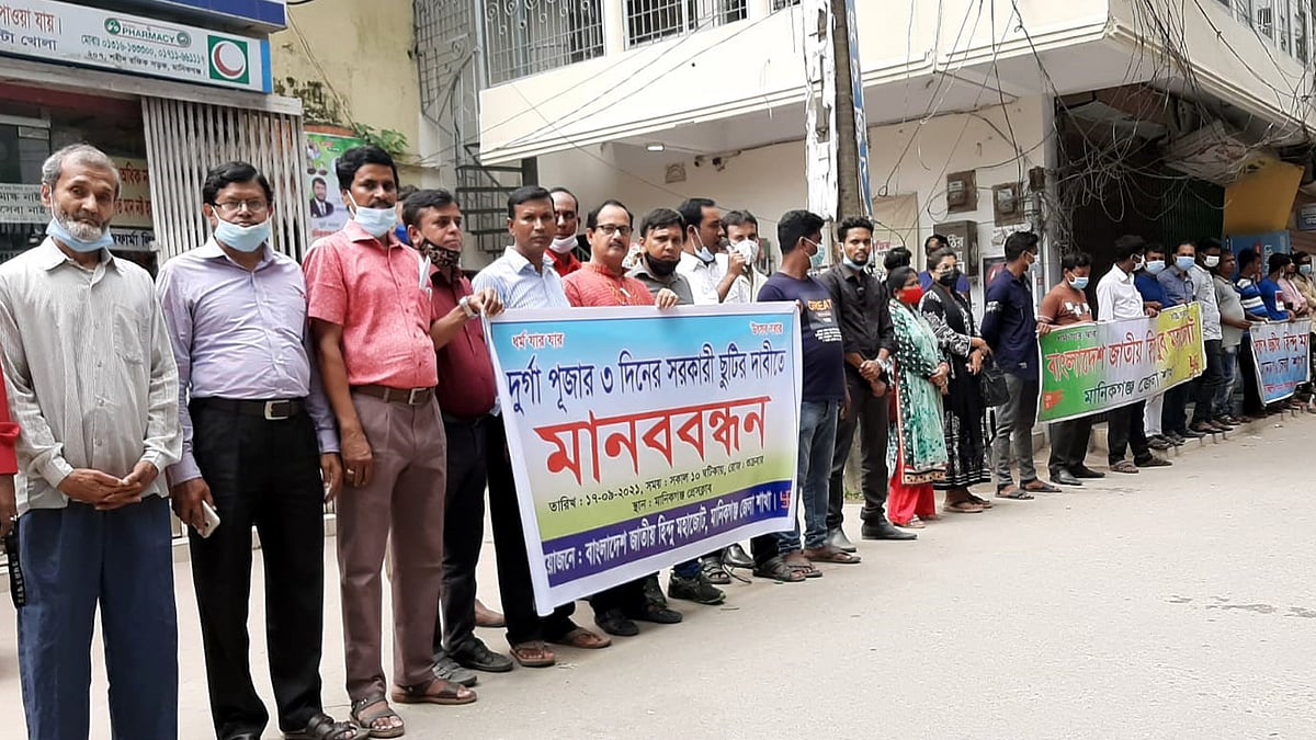 ছবি: আব্দুল মোমিন