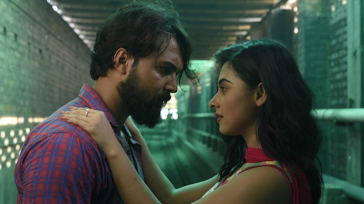 ছবি: সংগৃহীত