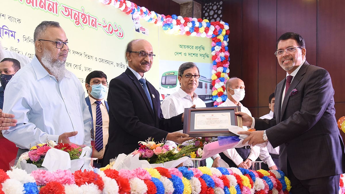 সংগৃহীত