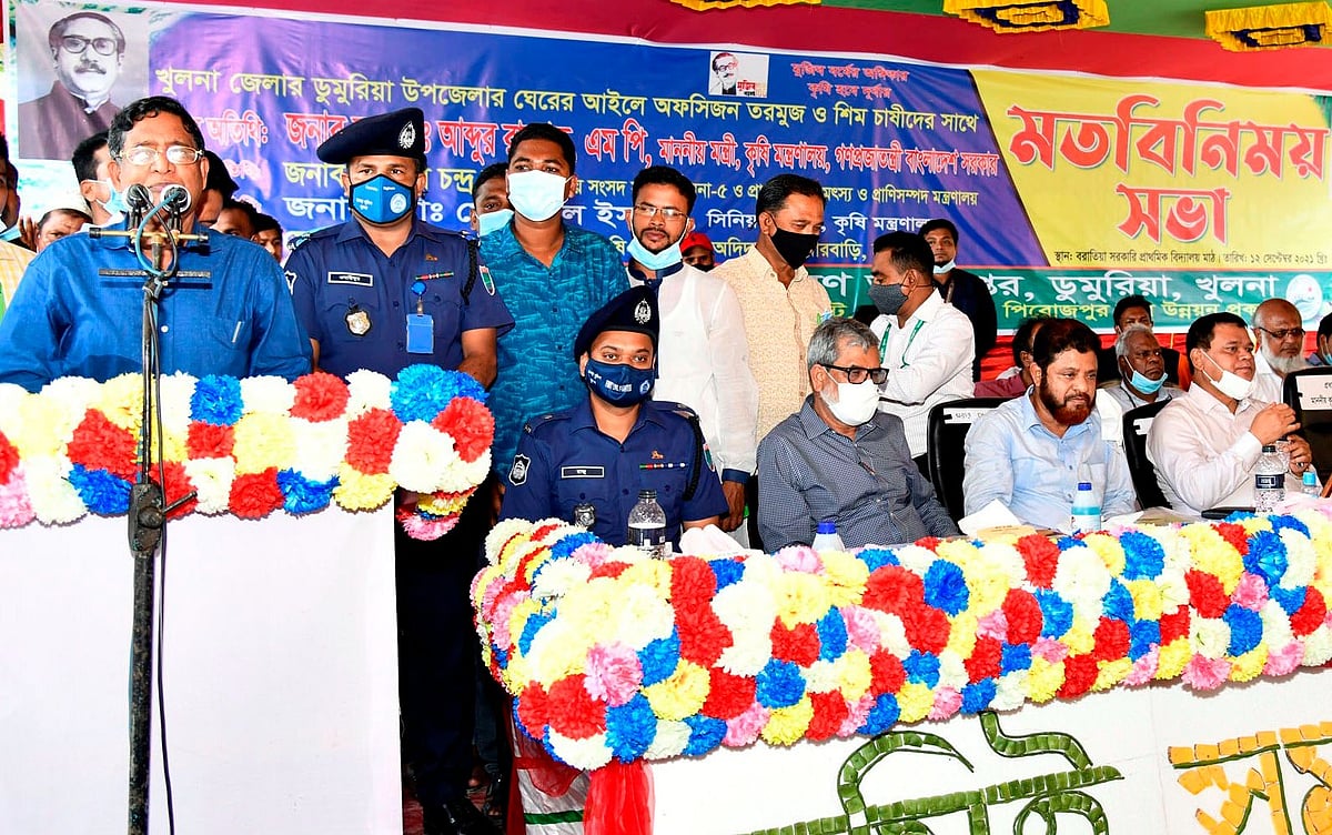 ছবি: প্রথম আলো 