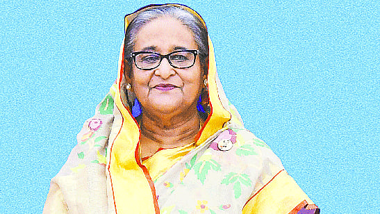 ছবি: পিআইডি